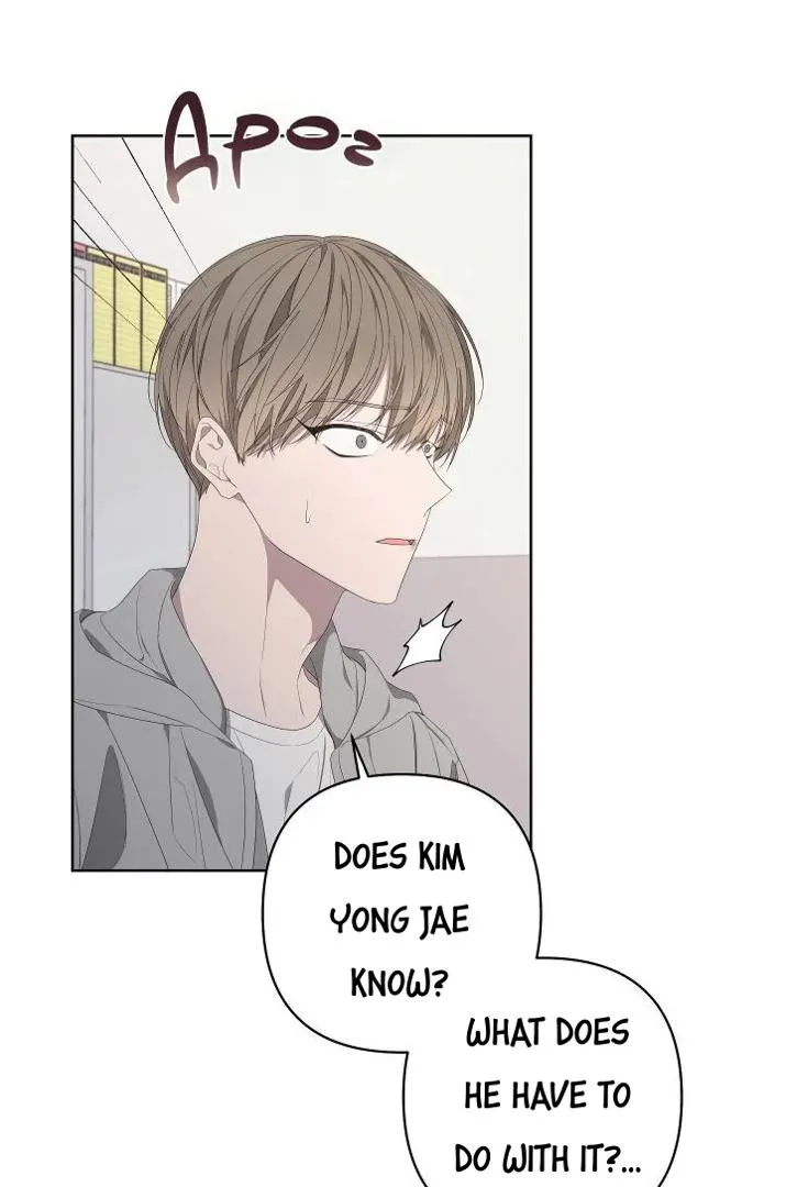 Read Avle chapter 73 image 15 on Lezhin