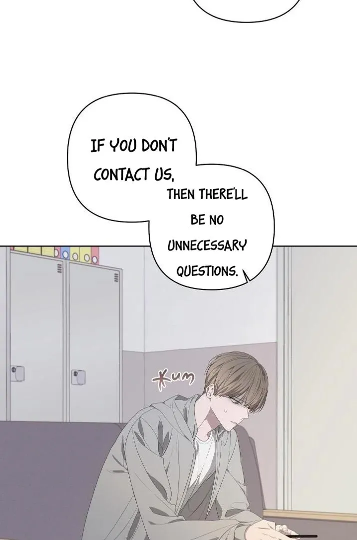 Read Avle chapter 73 image 16 on Lezhin