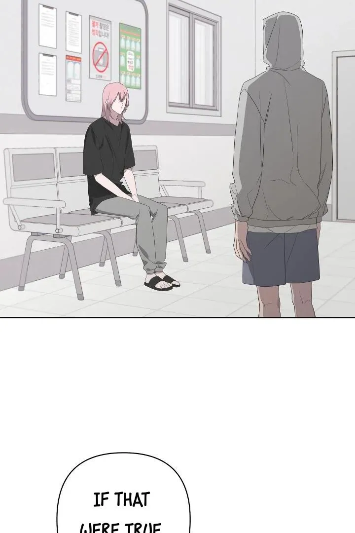 Read Avle chapter 73 image 3 on Lezhin