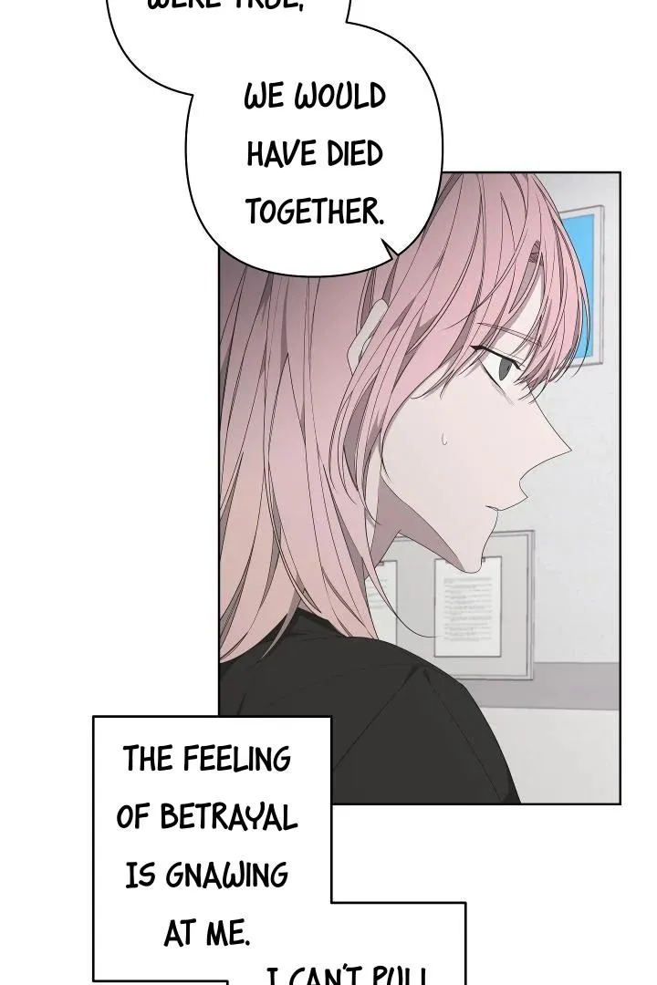 Read Avle chapter 73 image 4 on Lezhin