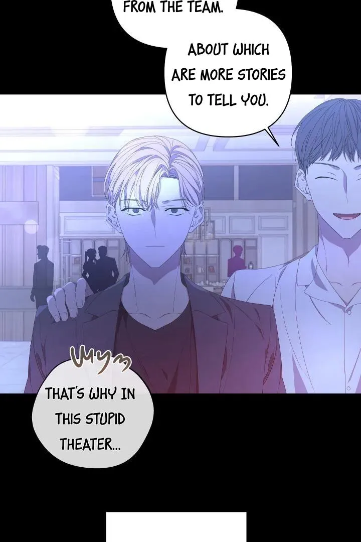 Read Avle chapter 73 image 40 on Lezhin