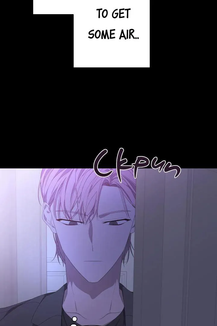 Read Avle chapter 73 image 44 on Lezhin