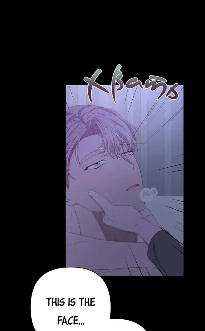 Read Avle chapter 73 image 58 on Lezhin
