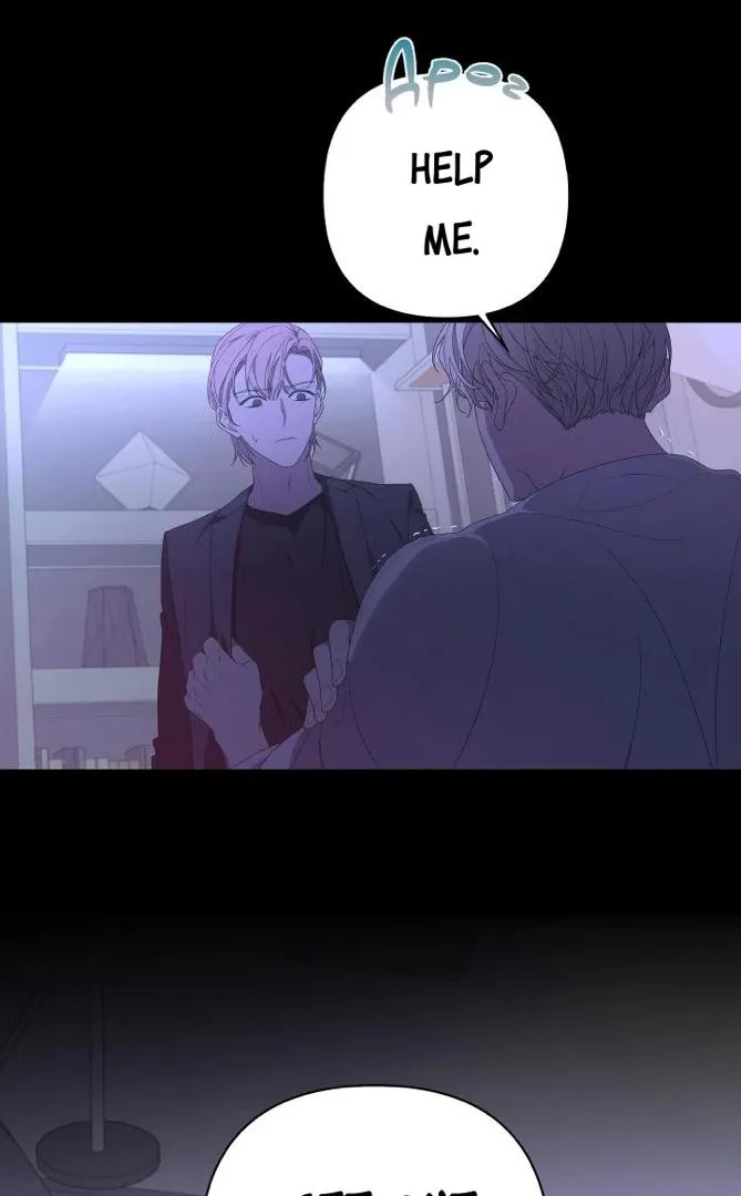 Read Avle chapter 73 image 65 on Lezhin