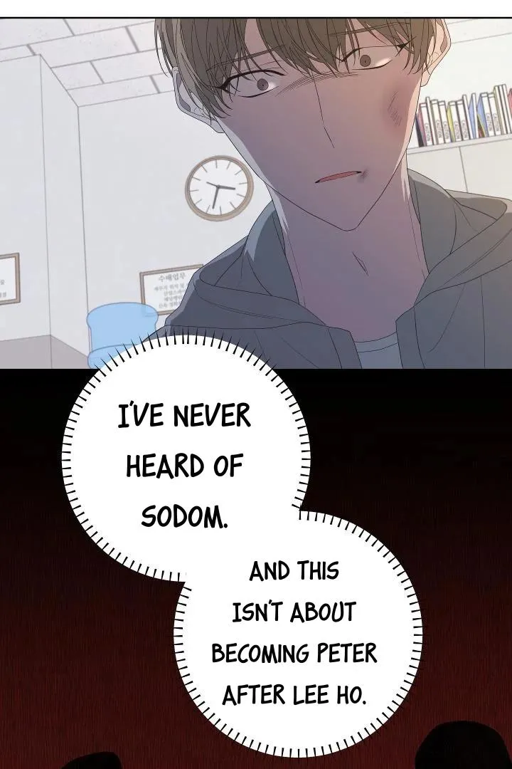 Read Avle chapter 73 image 76 on Lezhin