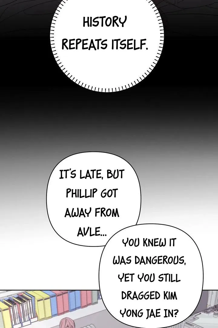 Read Avle chapter 73 image 78 on Lezhin