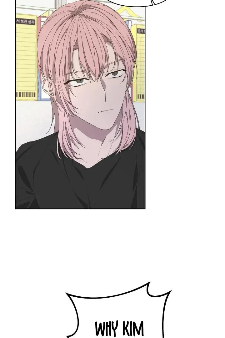 Read Avle chapter 73 image 80 on Lezhin