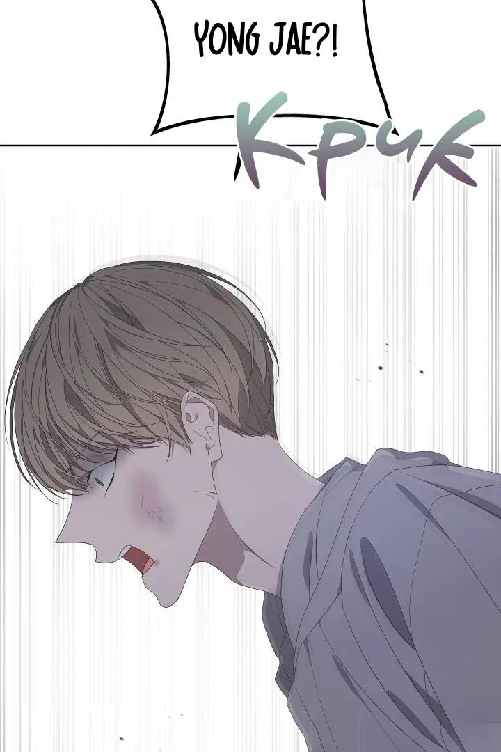 Read Avle chapter 73 image 81 on Lezhin