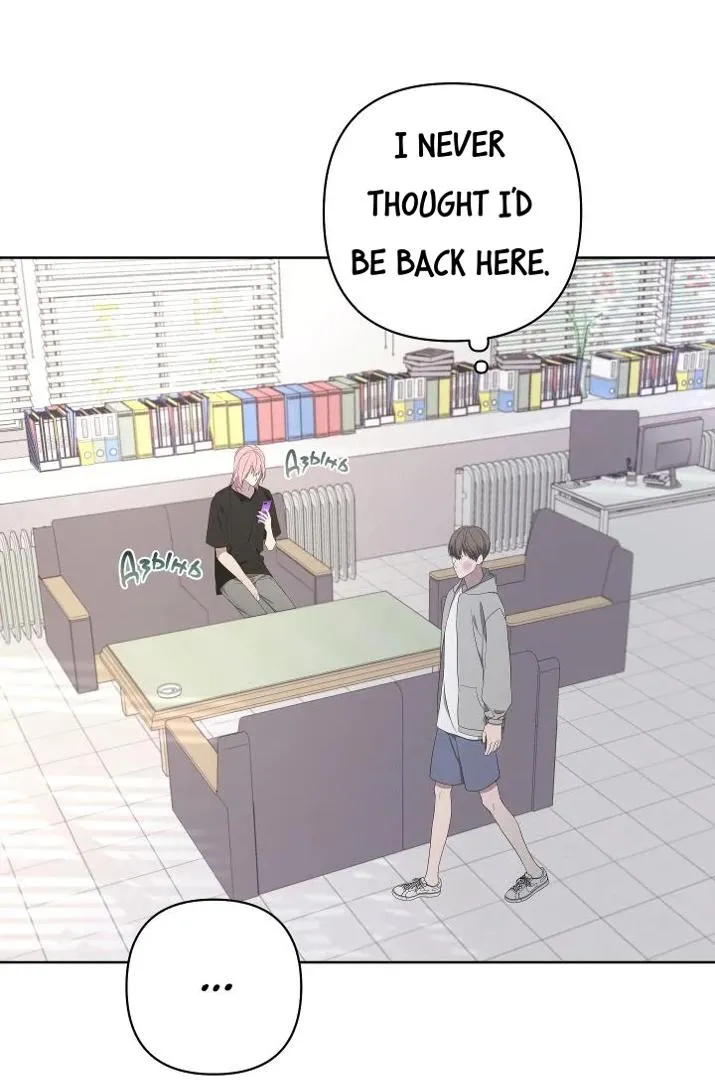 Read Avle chapter 73 image 9 on Lezhin