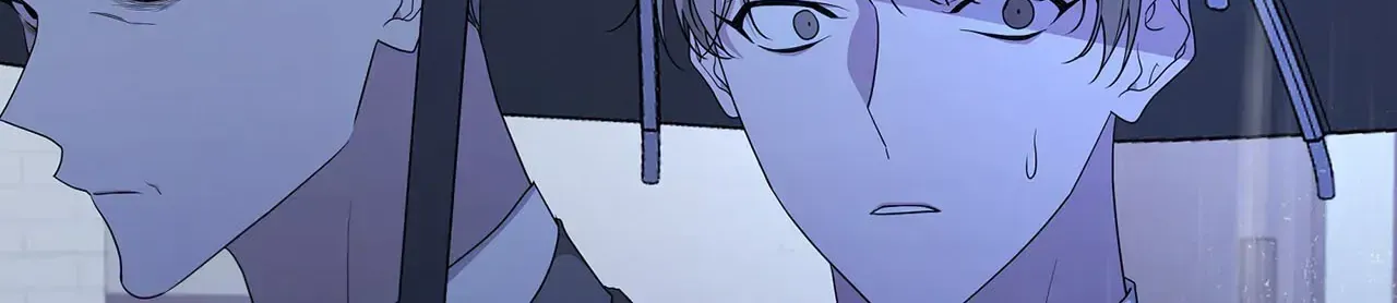 Read Avle chapter 76 image 103 on Lezhin