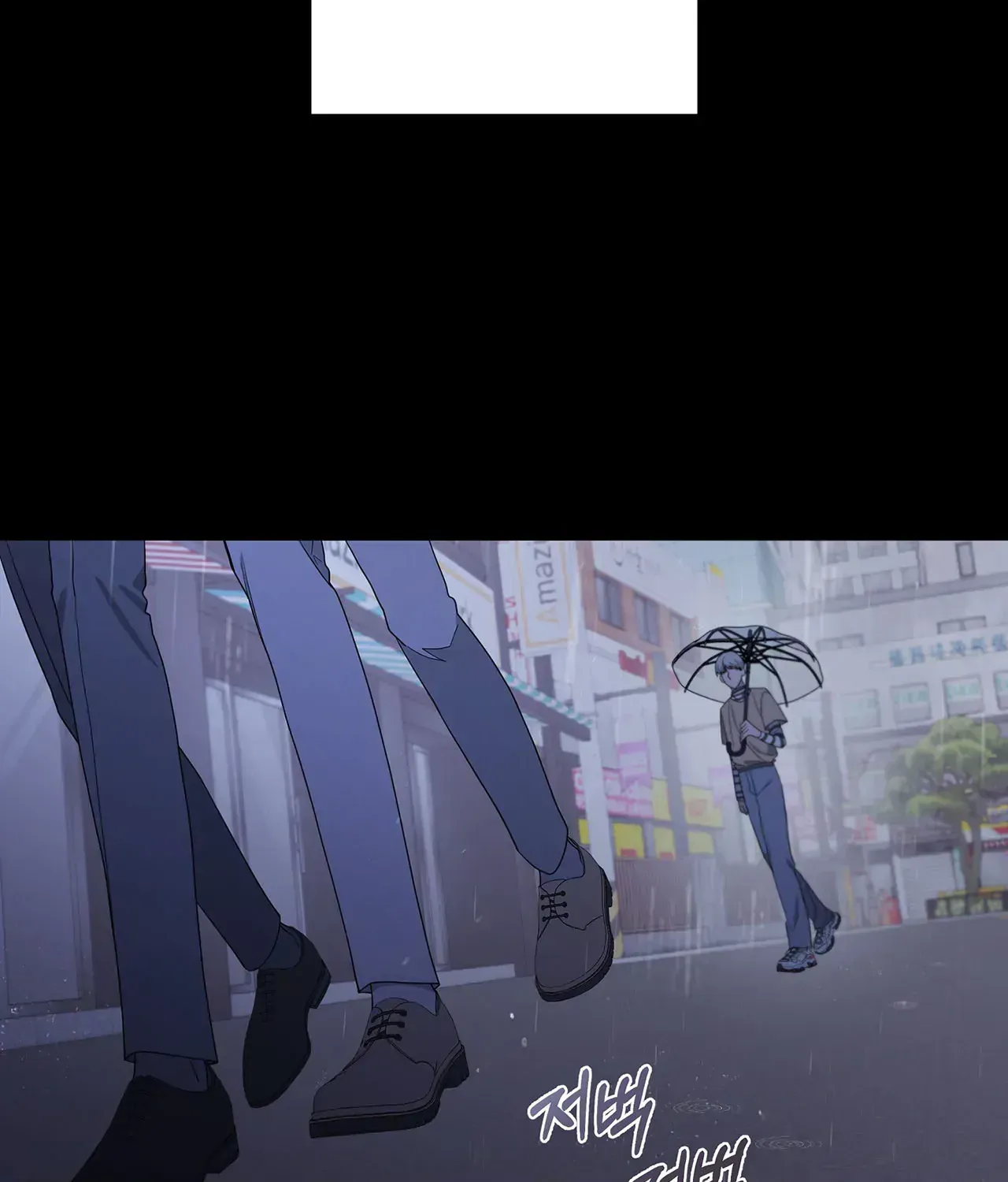 Read Avle chapter 76 image 112 on Lezhin