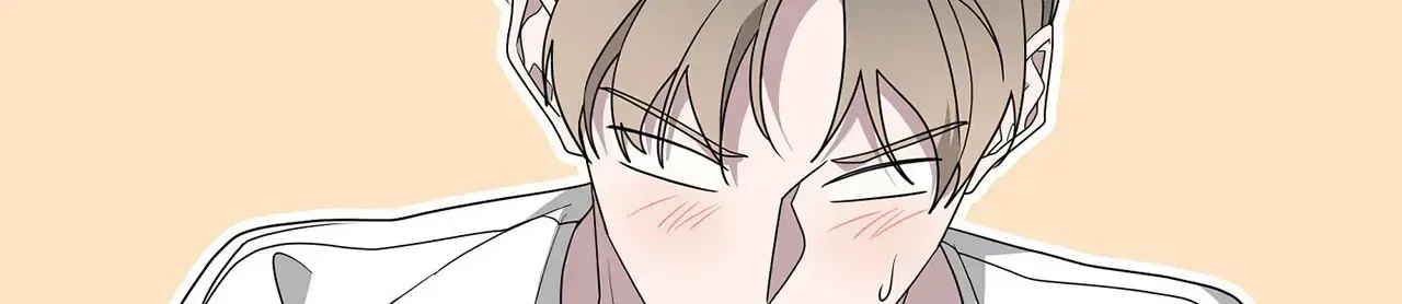 Read Avle chapter 76 image 117 on Lezhin