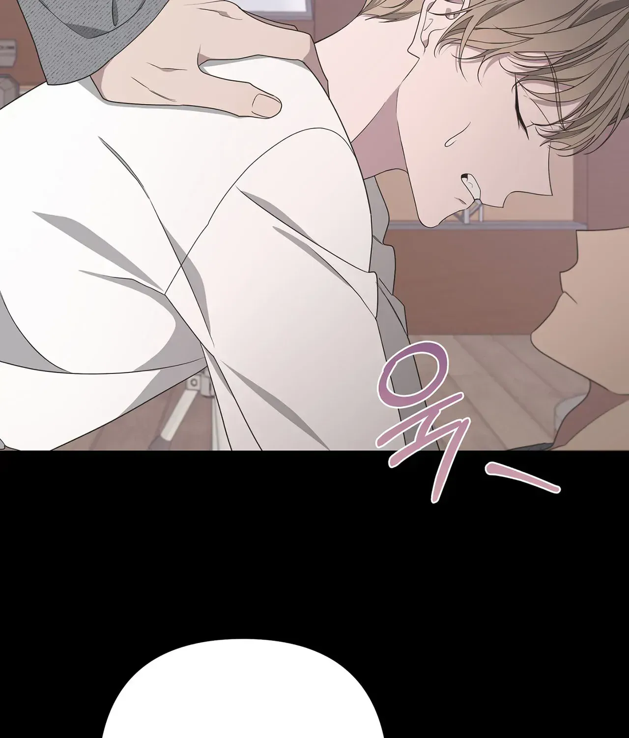 Read Avle chapter 76 image 124 on Lezhin