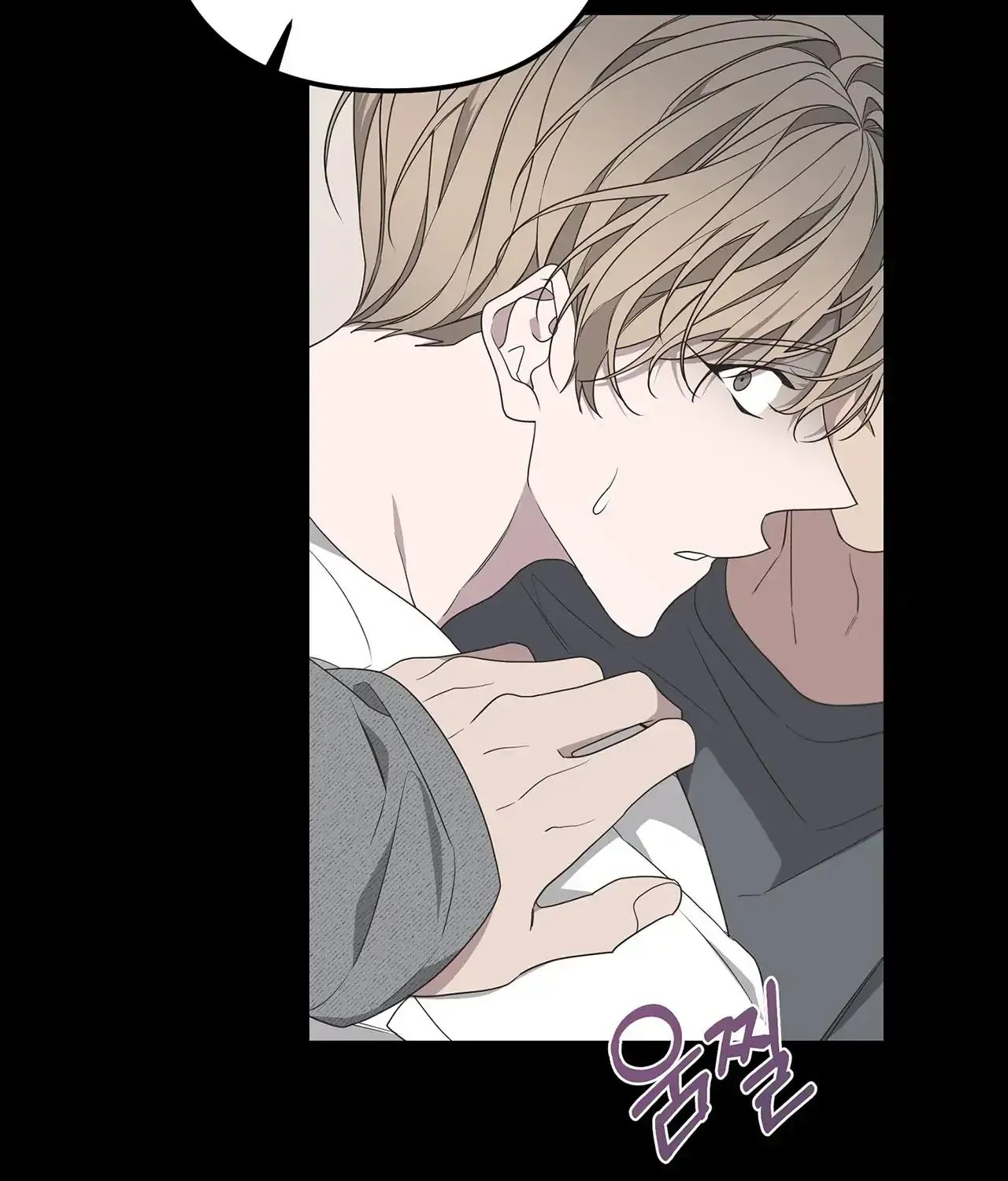Read Avle chapter 76 image 126 on Lezhin