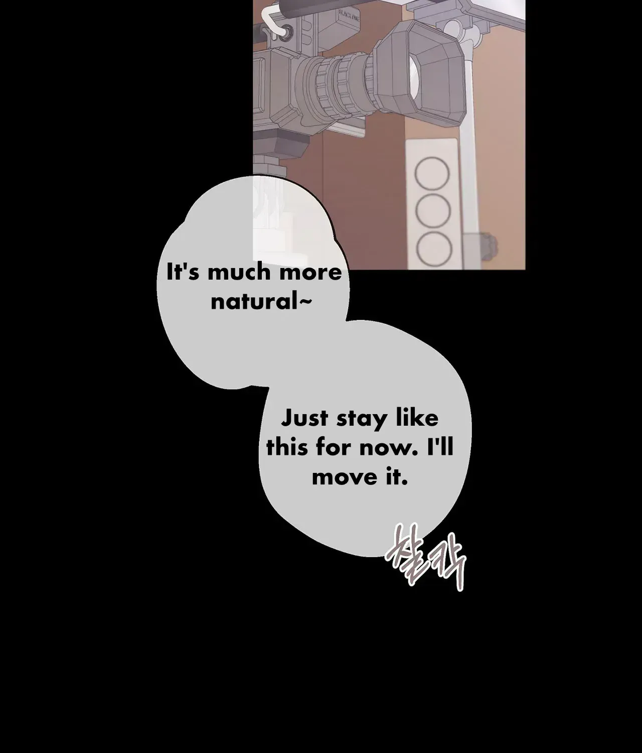 Read Avle chapter 76 image 142 on Lezhin
