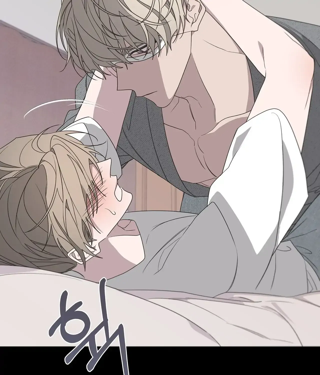 Read Avle chapter 76 image 150 on Lezhin