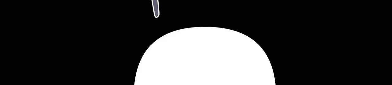 Read Avle chapter 76 image 151 on Lezhin