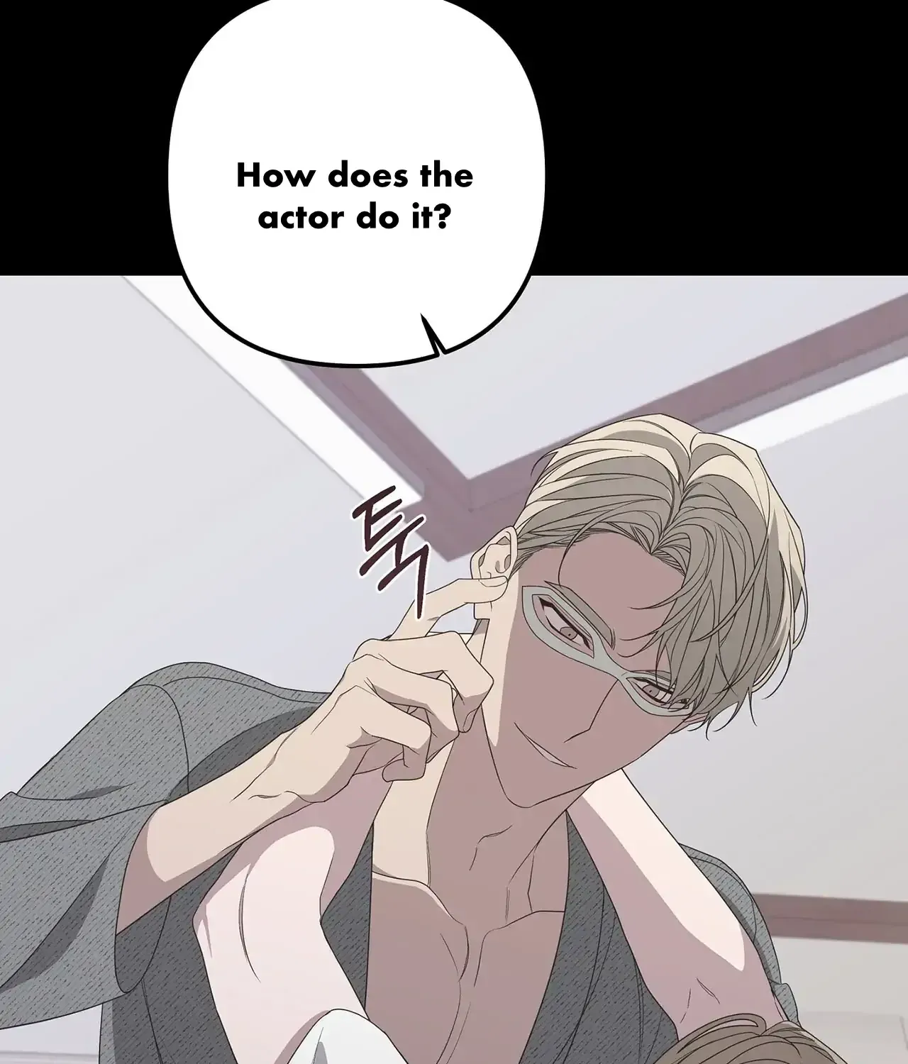 Read Avle chapter 76 image 158 on Lezhin