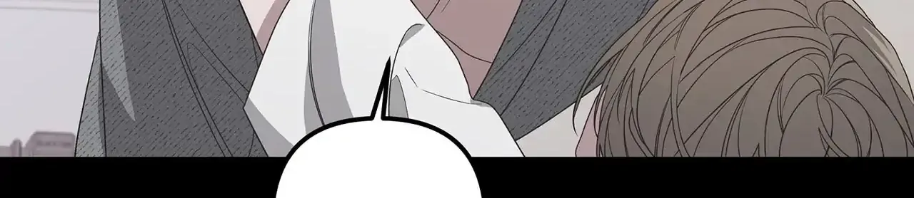 Read Avle chapter 76 image 159 on Lezhin