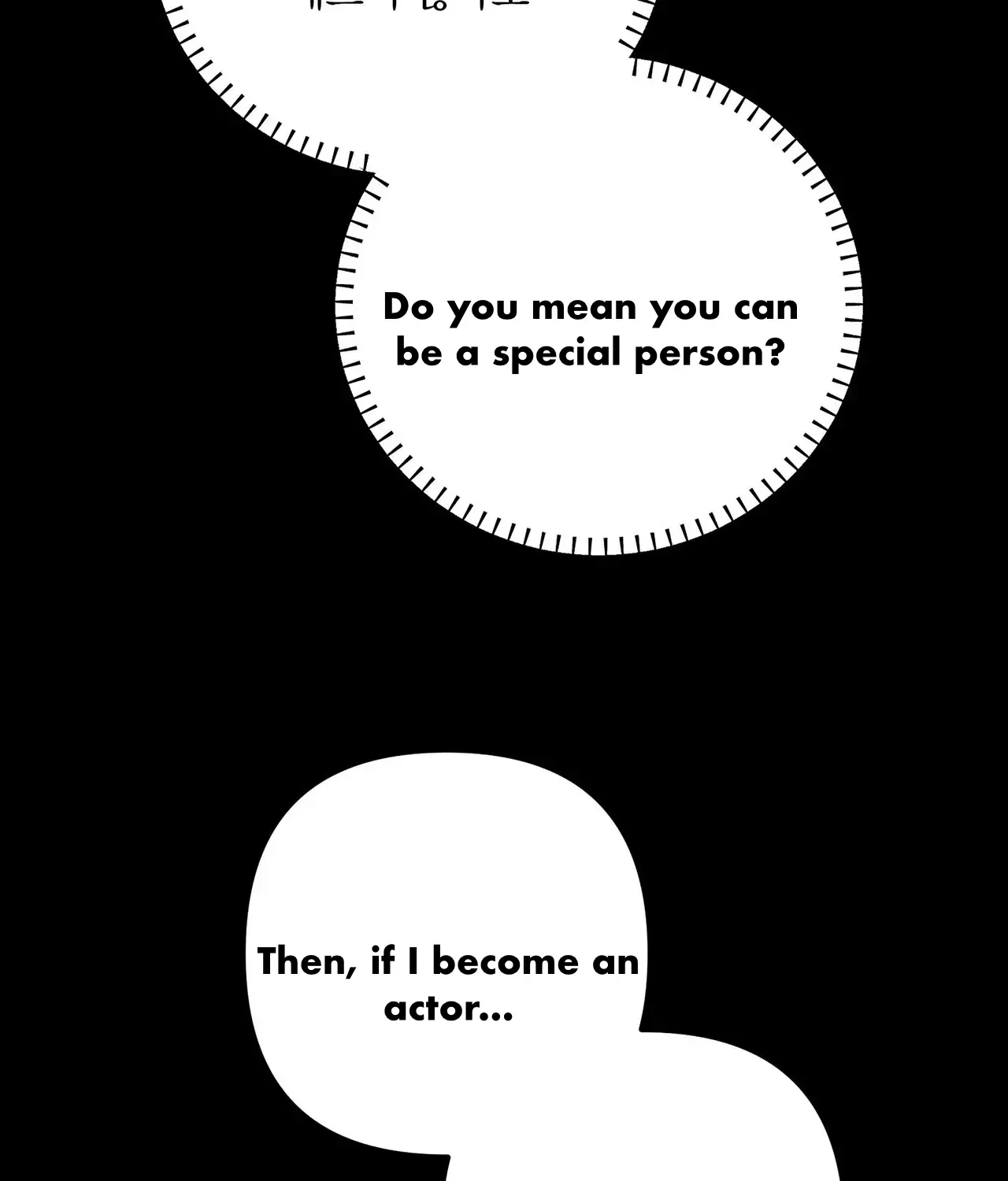 Read Avle chapter 76 image 164 on Lezhin
