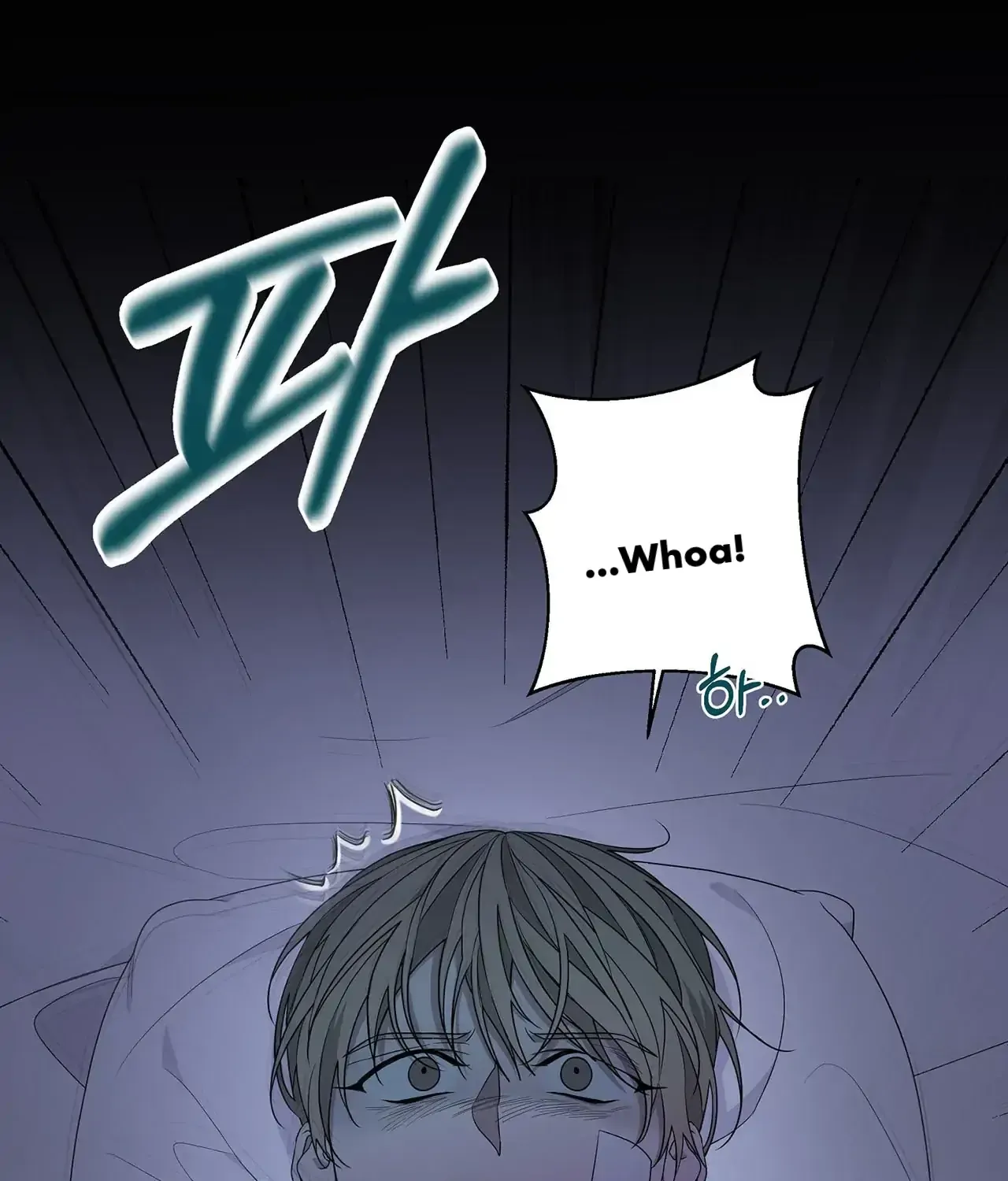 Read Avle chapter 76 image 172 on Lezhin