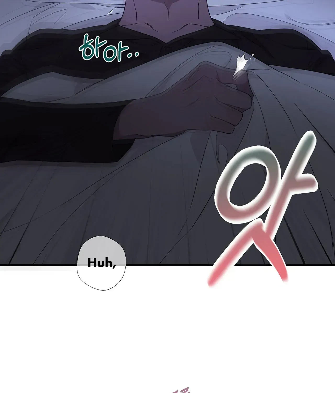 Read Avle chapter 76 image 174 on Lezhin