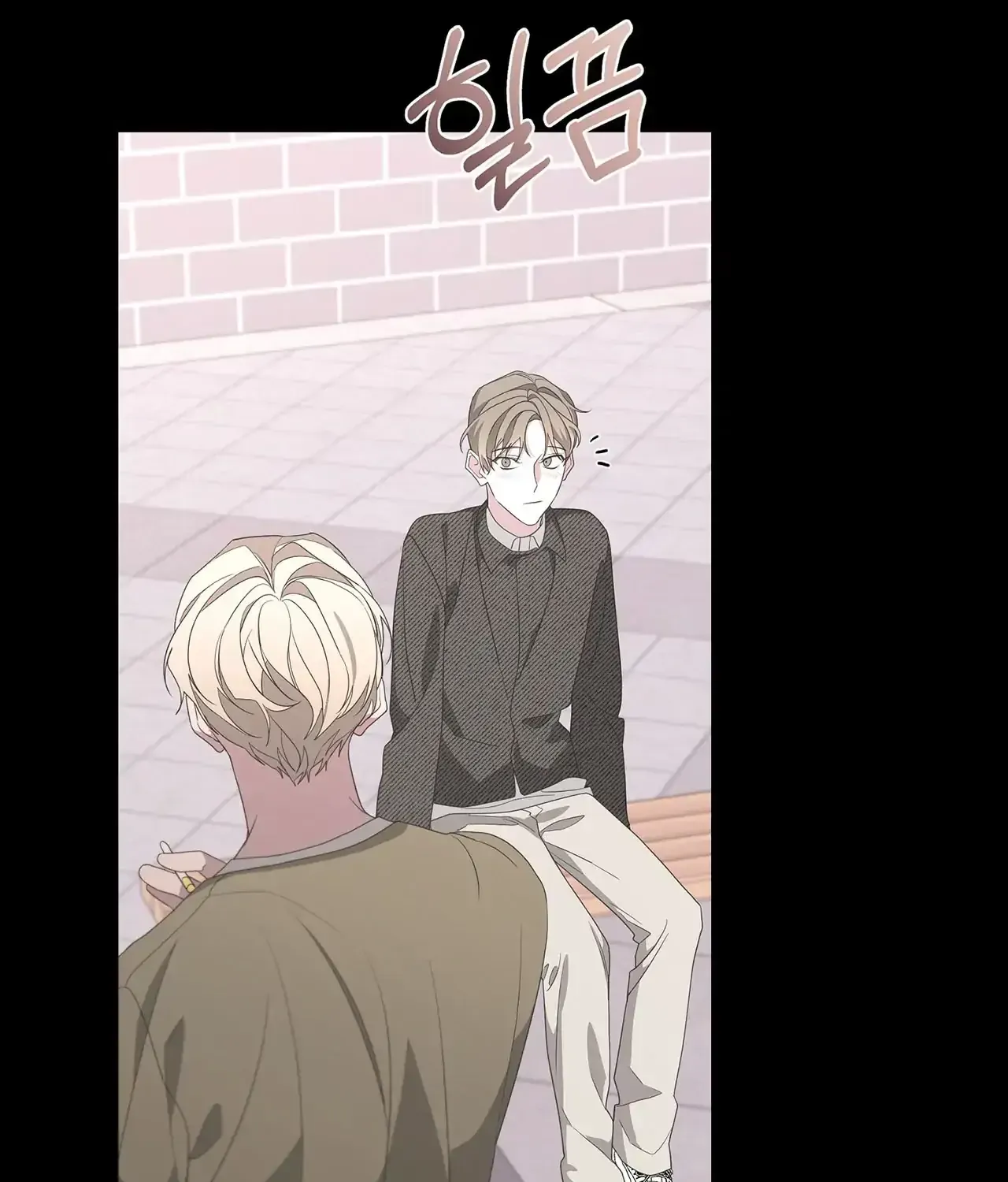 Read Avle chapter 76 image 18 on Lezhin