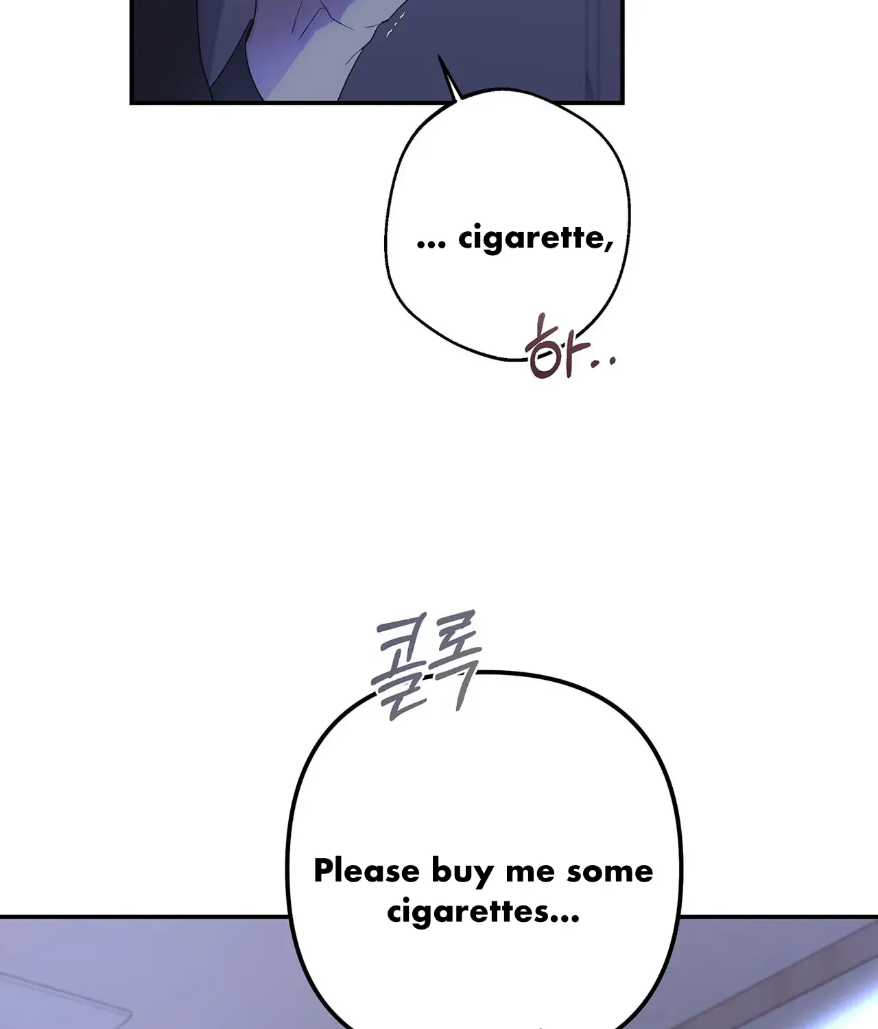 Read Avle chapter 76 image 180 on Lezhin