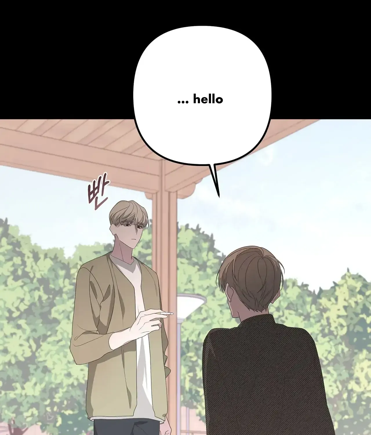 Read Avle chapter 76 image 20 on Lezhin