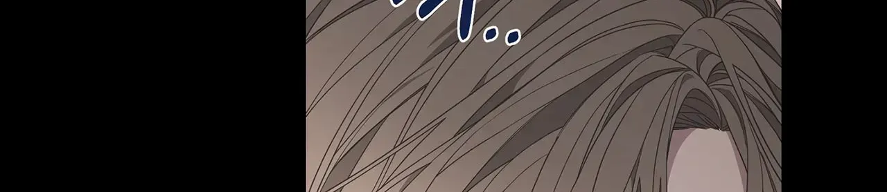 Read Avle chapter 76 image 29 on Lezhin