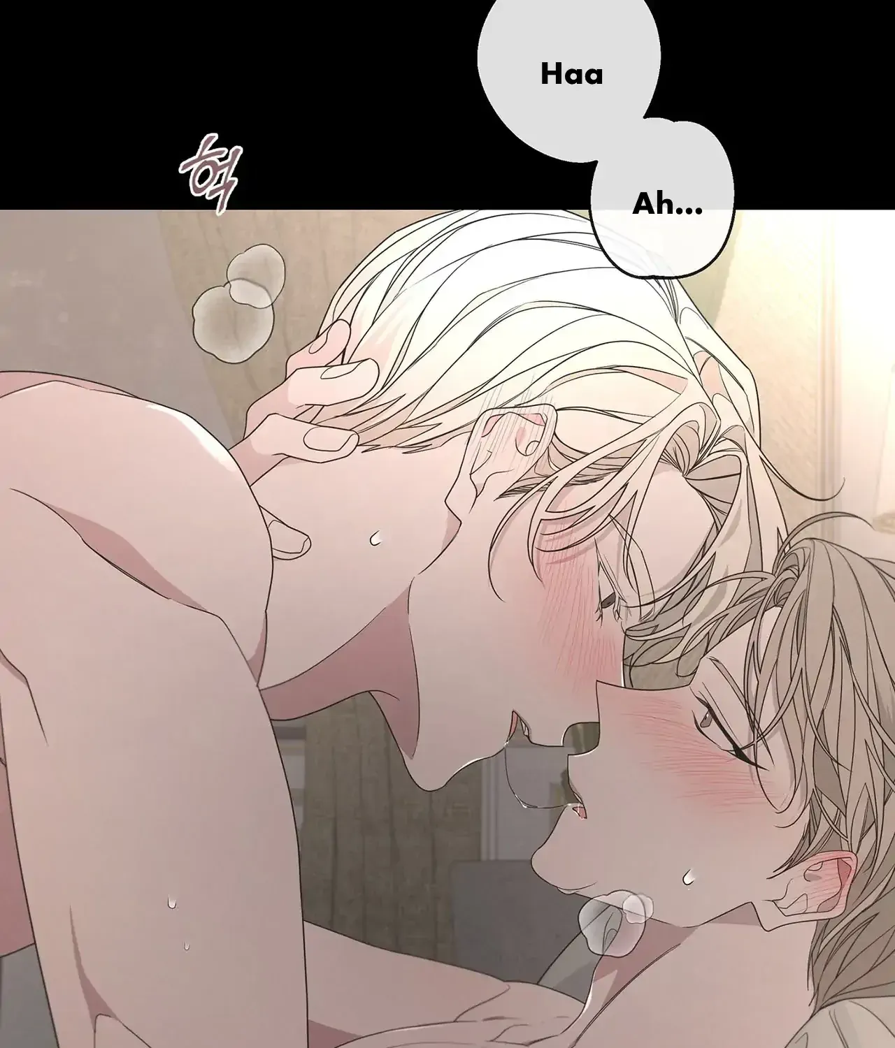 Read Avle chapter 76 image 38 on Lezhin