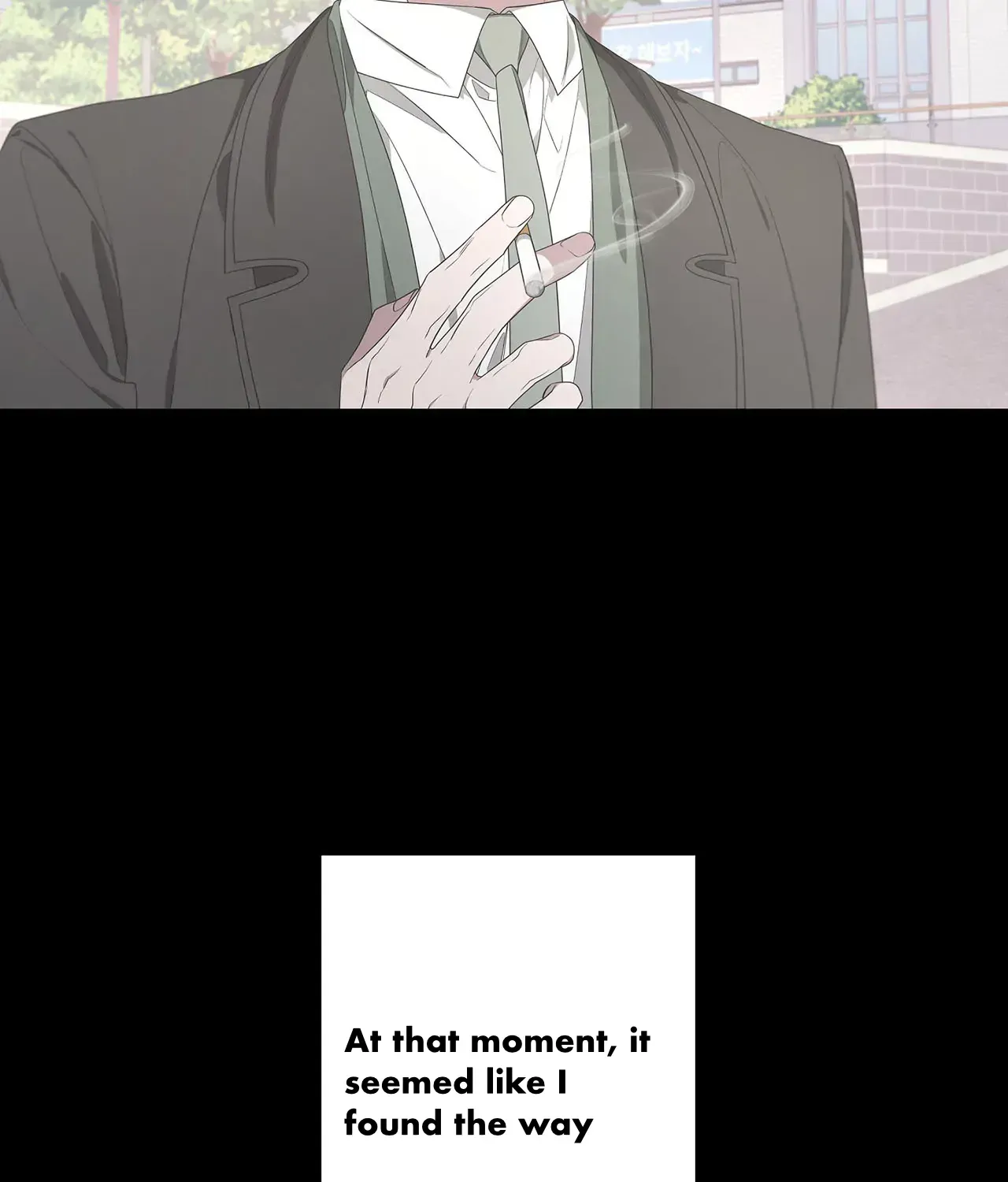 Read Avle chapter 76 image 4 on Lezhin