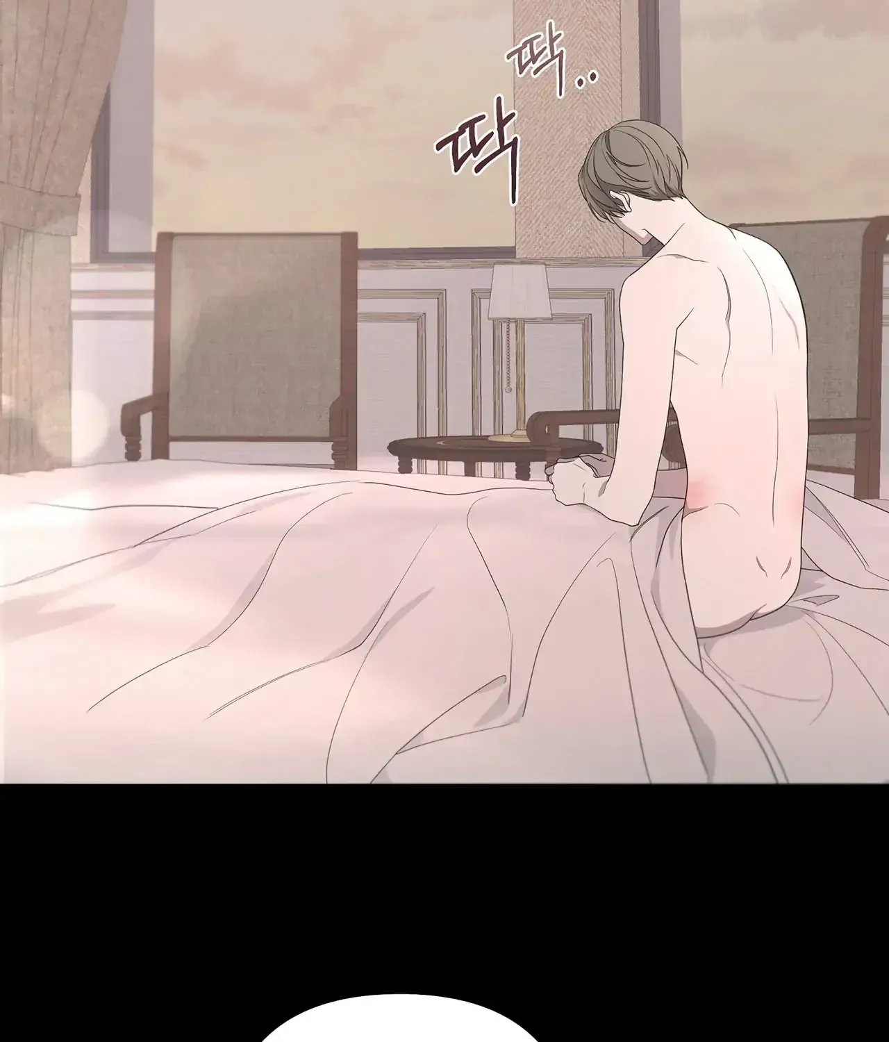 Read Avle chapter 76 image 44 on Lezhin