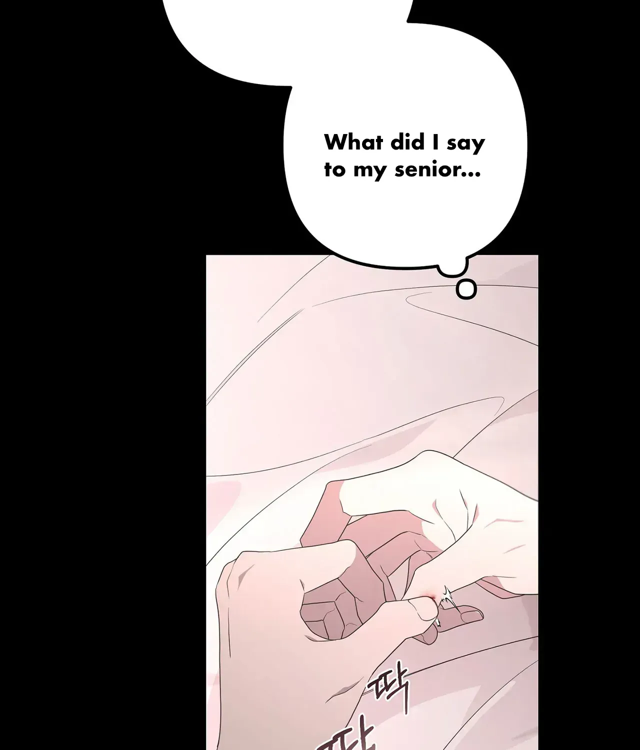 Read Avle chapter 76 image 46 on Lezhin