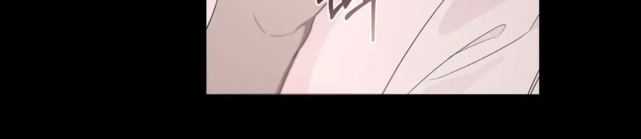 Read Avle chapter 76 image 47 on Lezhin
