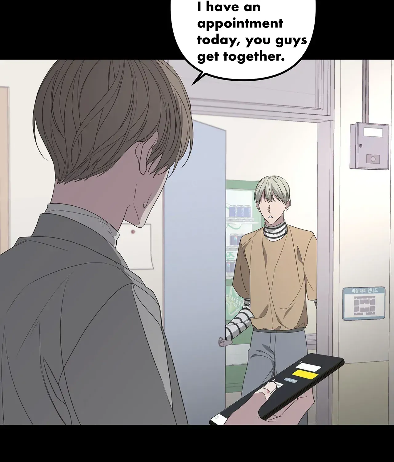 Read Avle chapter 76 image 52 on Lezhin
