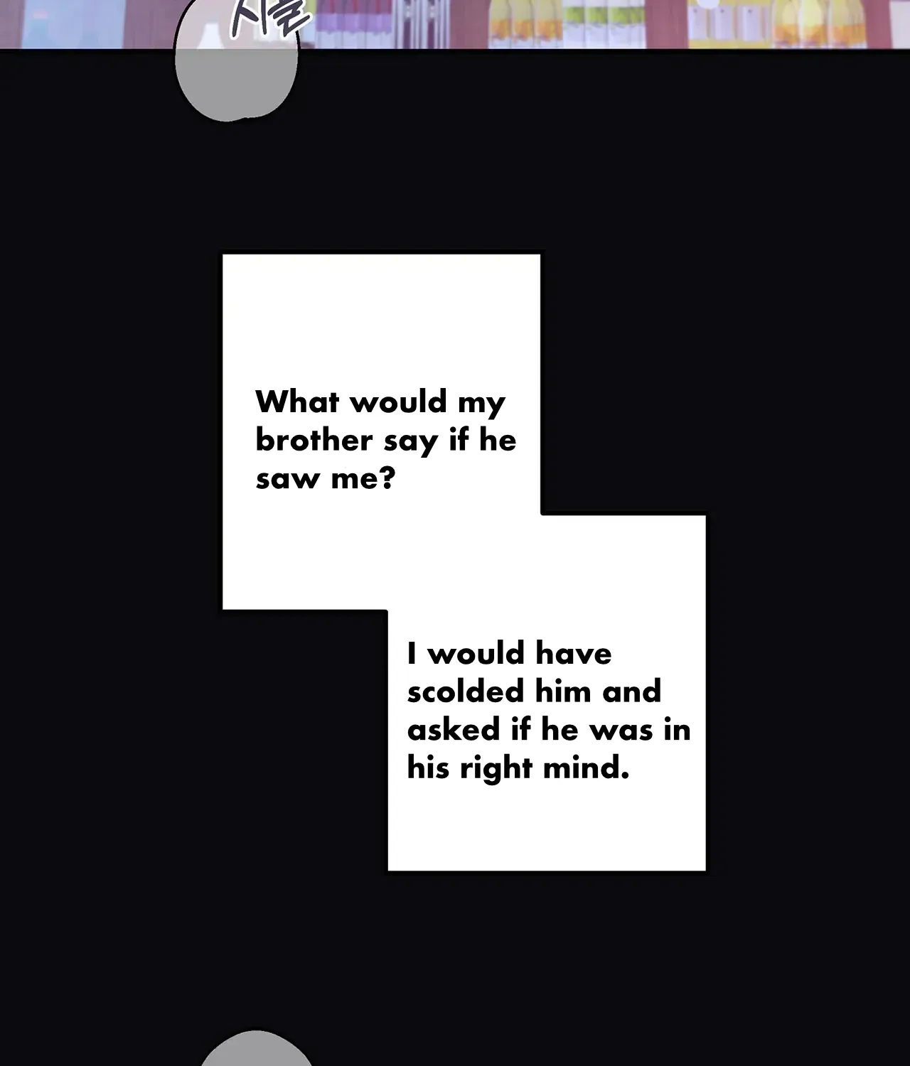 Read Avle chapter 76 image 58 on Lezhin