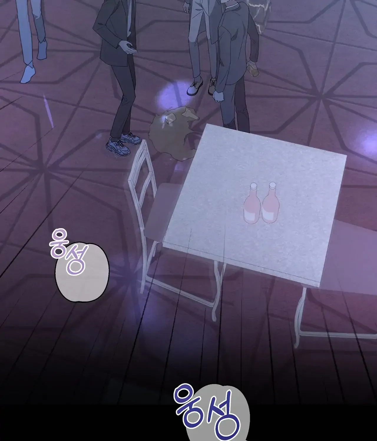 Read Avle chapter 76 image 68 on Lezhin