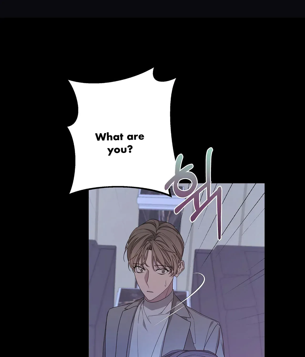 Read Avle chapter 76 image 70 on Lezhin