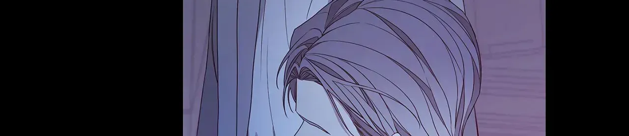 Read Avle chapter 76 image 71 on Lezhin