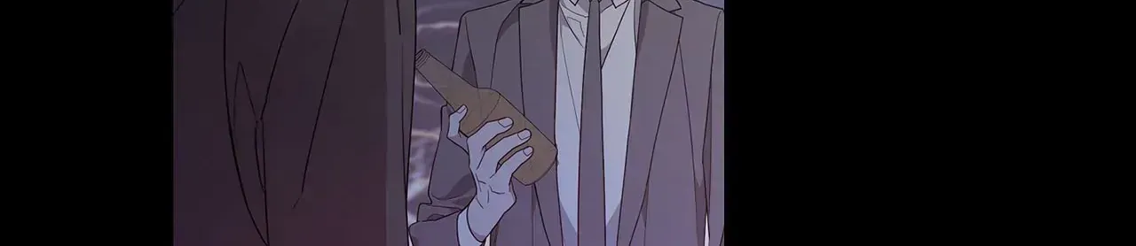 Read Avle chapter 76 image 75 on Lezhin