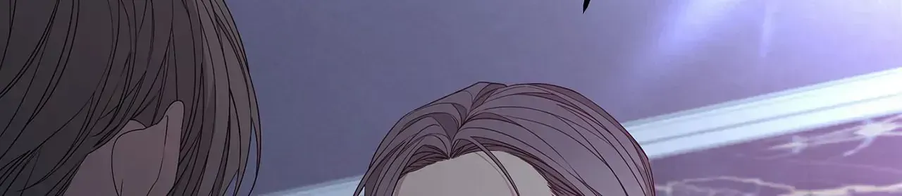 Read Avle chapter 76 image 77 on Lezhin