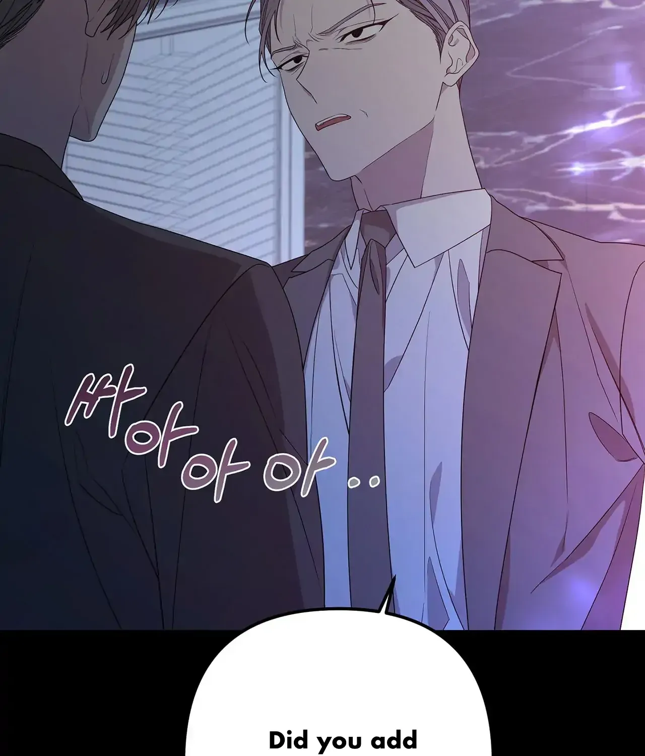 Read Avle chapter 76 image 78 on Lezhin