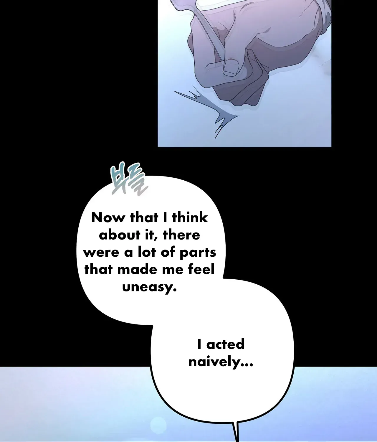 Read Avle chapter 76 image 82 on Lezhin