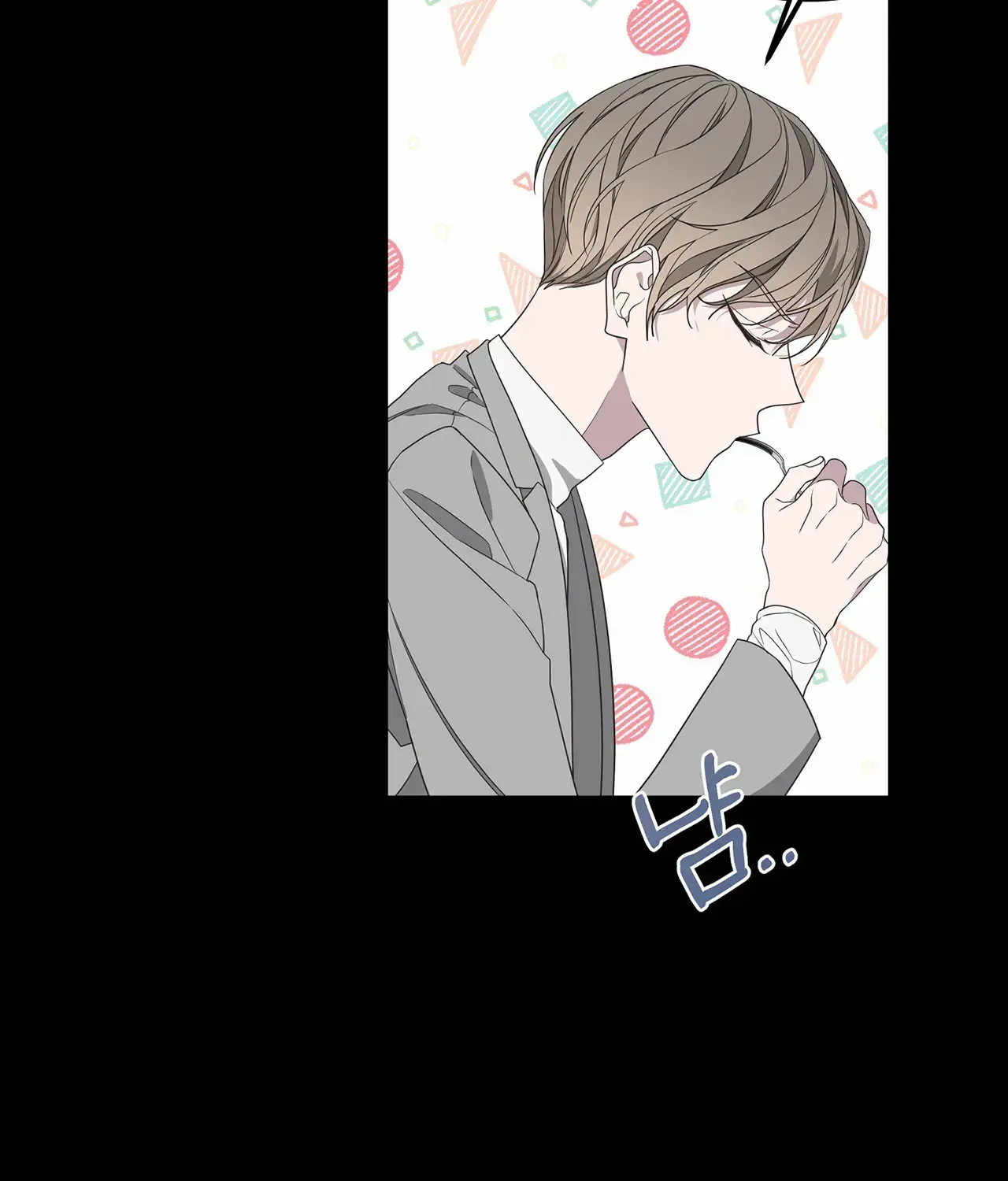 Read Avle chapter 76 image 88 on Lezhin