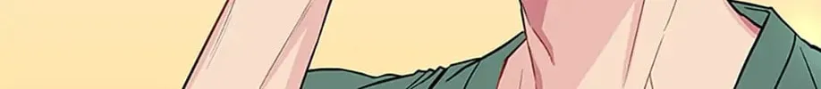 Read Avoiding the Heavenly Emperor chapter 1 image 1 on Lezhin