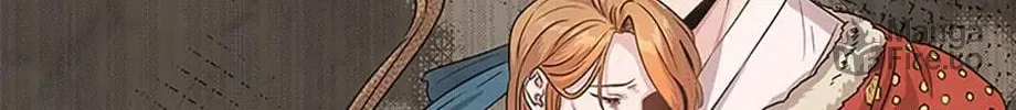 Read Avoiding the Heavenly Emperor chapter 1 image 11 on Lezhin