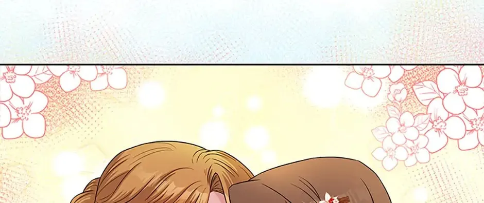 Read Avoiding the Heavenly Emperor chapter 1 image 37 on Lezhin
