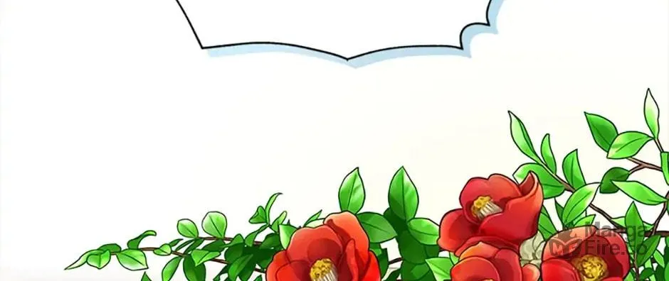 Read Avoiding the Heavenly Emperor chapter 1 image 39 on Lezhin