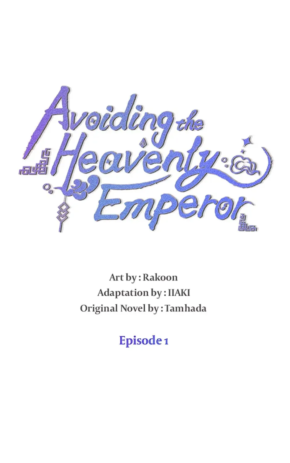 Read Avoiding the Heavenly Emperor chapter 1 image 42 on Lezhin